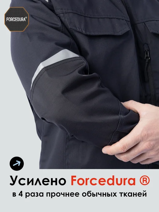 BRODEKS Куртка рабочая спецодежда ИТР для профи! KS202, черный, фото 3