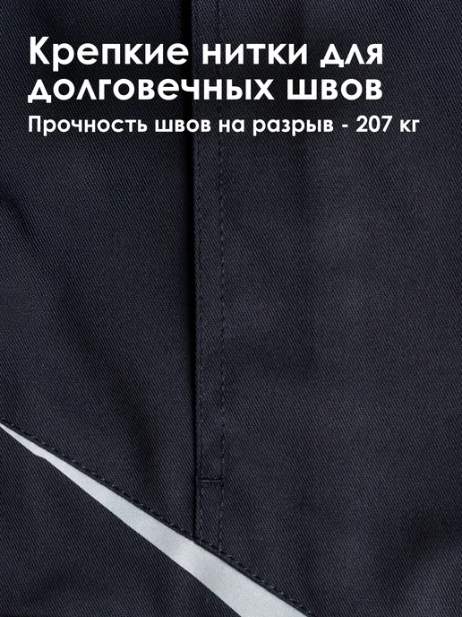 BRODEKS Куртка рабочая спецодежда ИТР для профи! KS202, черный, фото 6