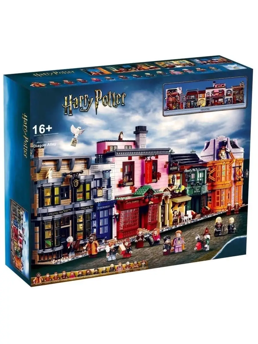 Конструктор Гарри Поттер Harry Potter Косой переулок LEGO 61860177 купить  за 14 535 ₽ в интернет-магазине Wildberries