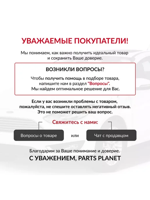 ARNEZI Набор воронок для канистры бутылок пластиковые воронки 4шт, 4 шт, фото 3