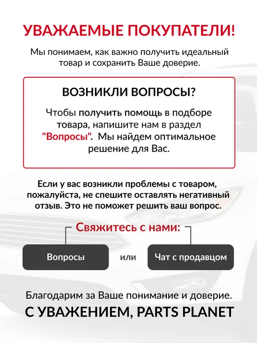 ARNEZI Знак аварийной остановки для автомобиля ГОСТ, вариант, фото 3