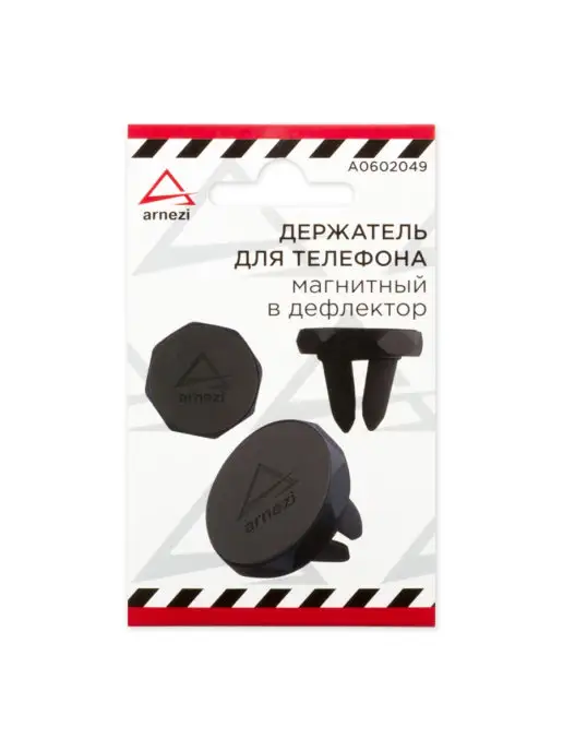 ARNEZI Держатель телефона магнитный в дефлектор, вариант, фото 2