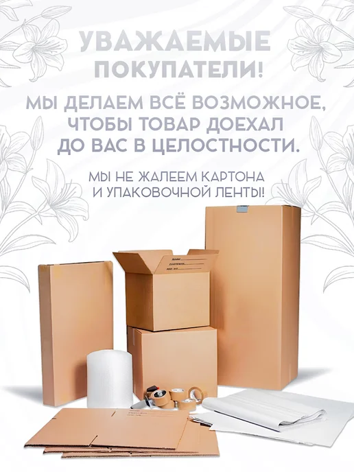 GALEONTRADE Бутылка для масла с дозатором, 500 мл, 500 мл, фото 8