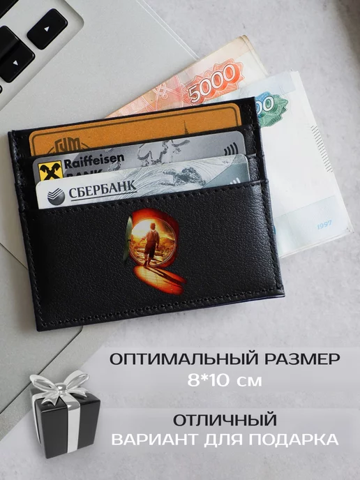 Russian.Handmade Кожаный картхолдер Властелин колец, серый, фото 2