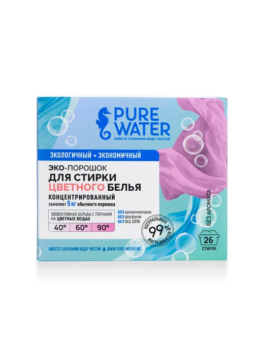 Pure Water Эко Стиральный порошок для цветного белья 800 г