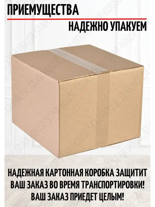 HouseStar Напольное кашпо уличное, для сада и дома, горшок для цветов, коричневый, фото 5