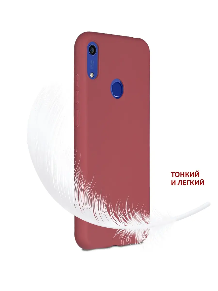 Чехол для телефона Honor 8A Huawei Y6 NIK accessories 61889427 купить за  161 ₽ в интернет-магазине Wildberries