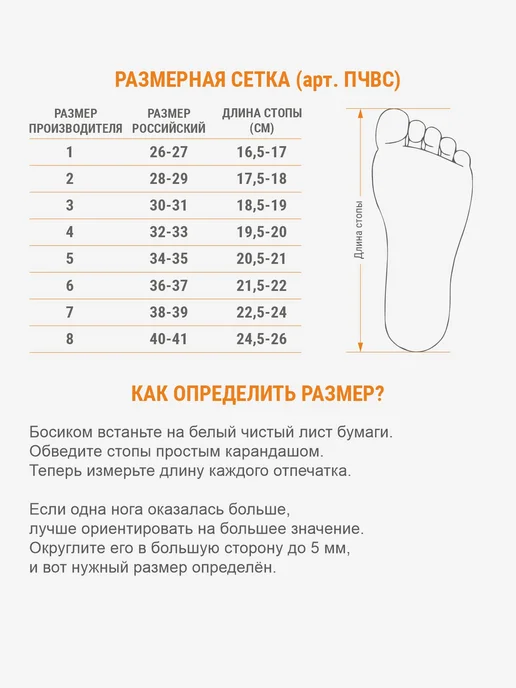 Korri Получешки вязаные для гимнастики и танцев, бежевый, фото 6