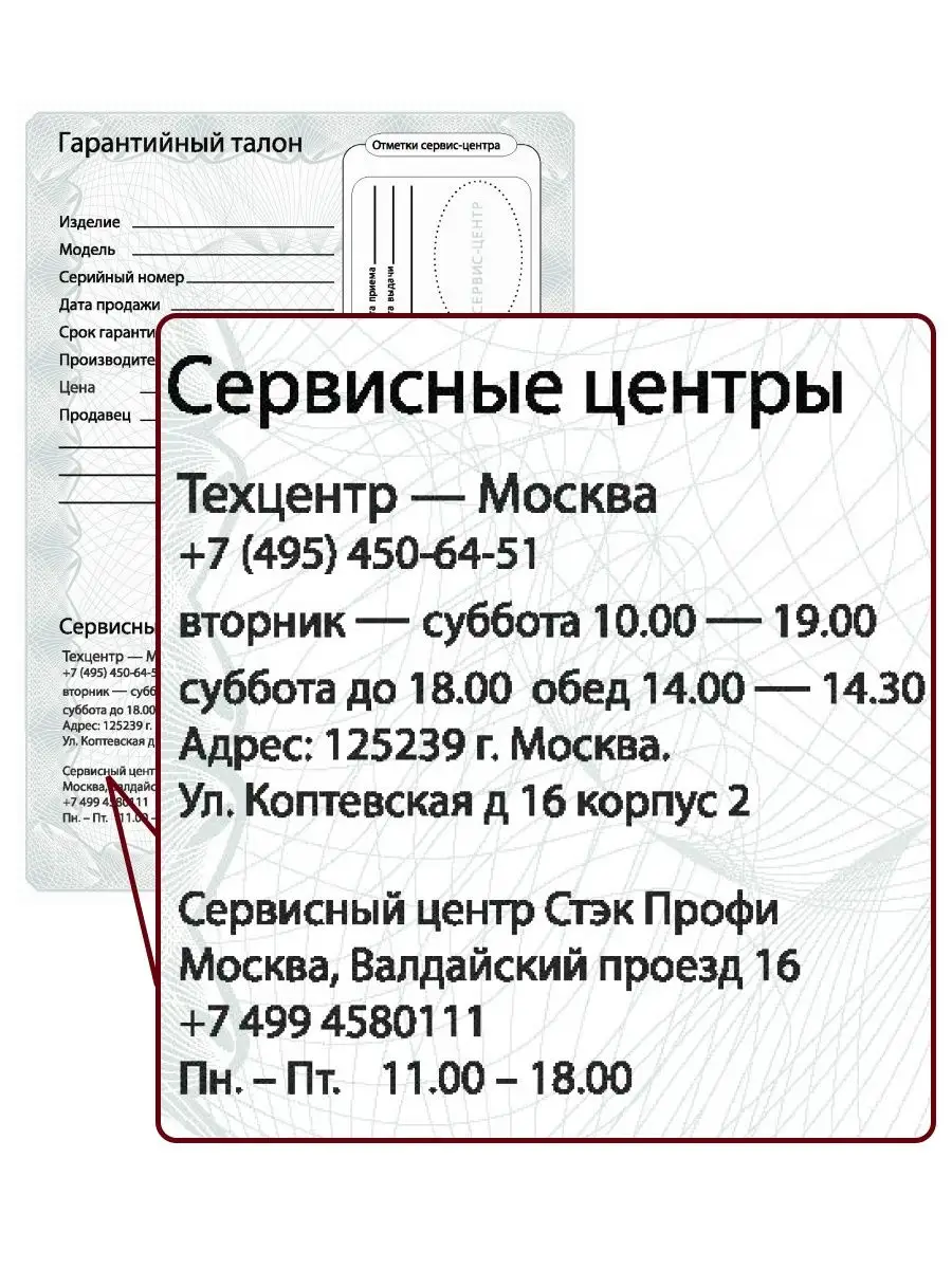 Триммер для бороды, для домашнего ухода BTS-2 Styliner ANDIS 61902554  купить в интернет-магазине Wildberries