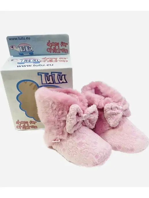 tutu Пинетки для новорождённых, розовый