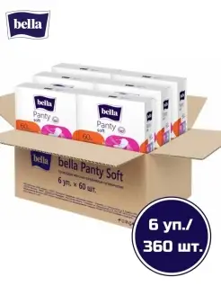 Прокладки женские ежедневные Panty Soft 60 шт. х 6 уп. белла BELLA 61951743 купить за 791 ₽ в интернет-магазине Wildberries