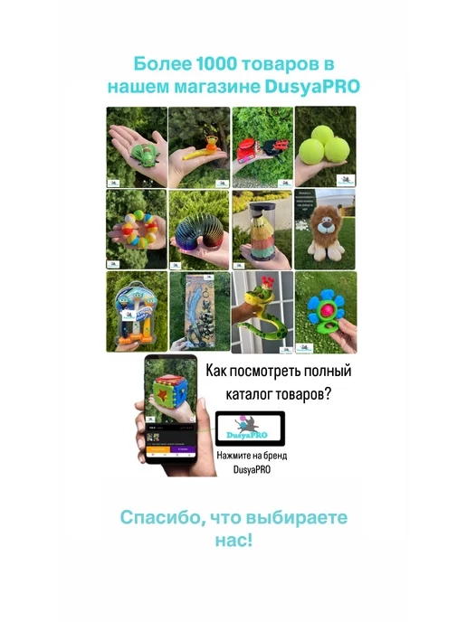 DusyaPRO Каталка для малышей на веревочке Крабик 20см, красный, фото 5