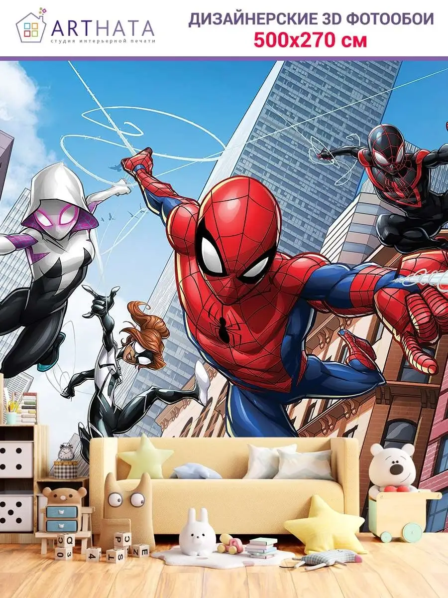 9239441. Человек паук фон. Marvel's Spider-man. День рождения мужчины фон Spider man