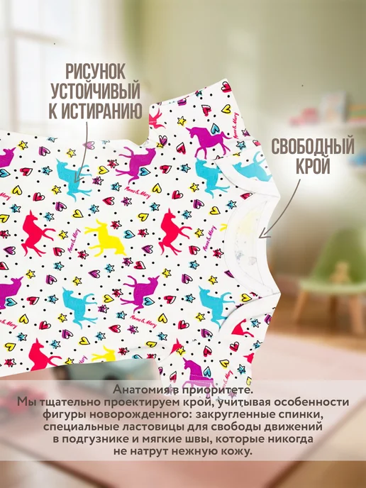 ANNA&MARY Песочник для новорожденных малышей, голубой, фото 3