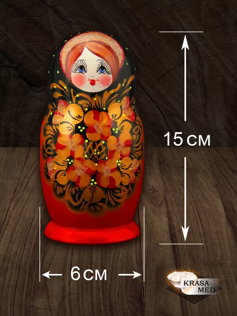 Авторская матрешка Золоченая Хохлома 5 кукол 16,5 см