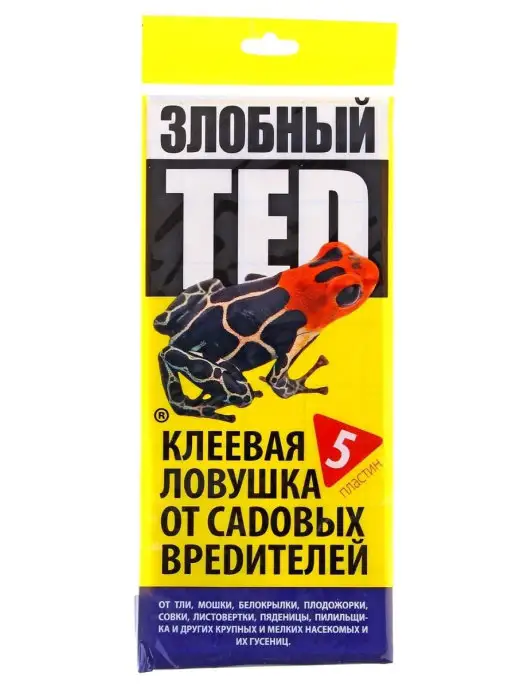 Злобный Тэд Клеевая ловушка от садовых вредителей, вариант