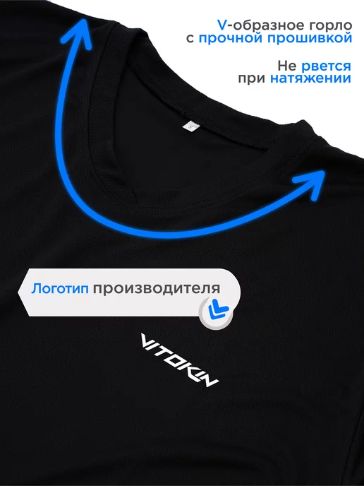 VITOKIN Свитер хоккейный джерси тренировочный лонгслив спортивный, черный, фото 3