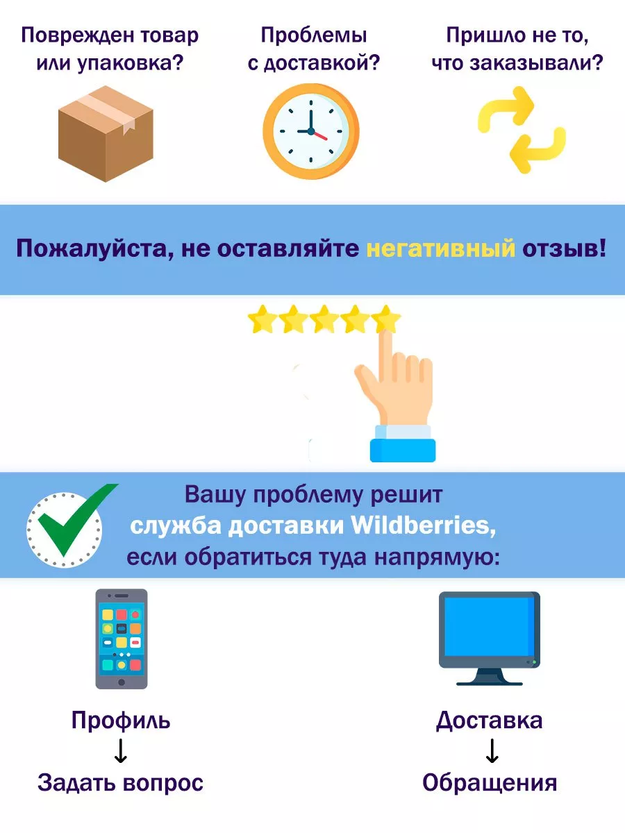 Английский язык Тренажёр по чтению. Русинова. 2 книги Издательство Титул  62002760 купить за 1 189 ₽ в интернет-магазине Wildberries