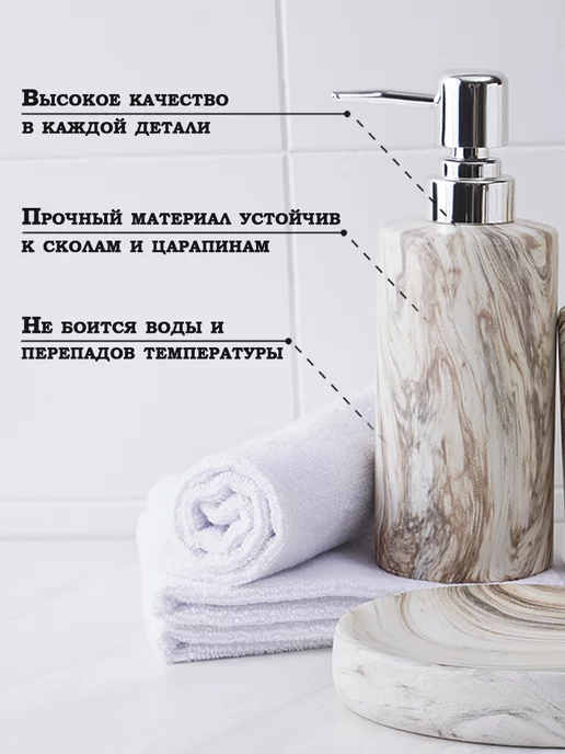 Набор аксессуаров для ванной комнаты для зубных щеток и мыла, серый, фото 3