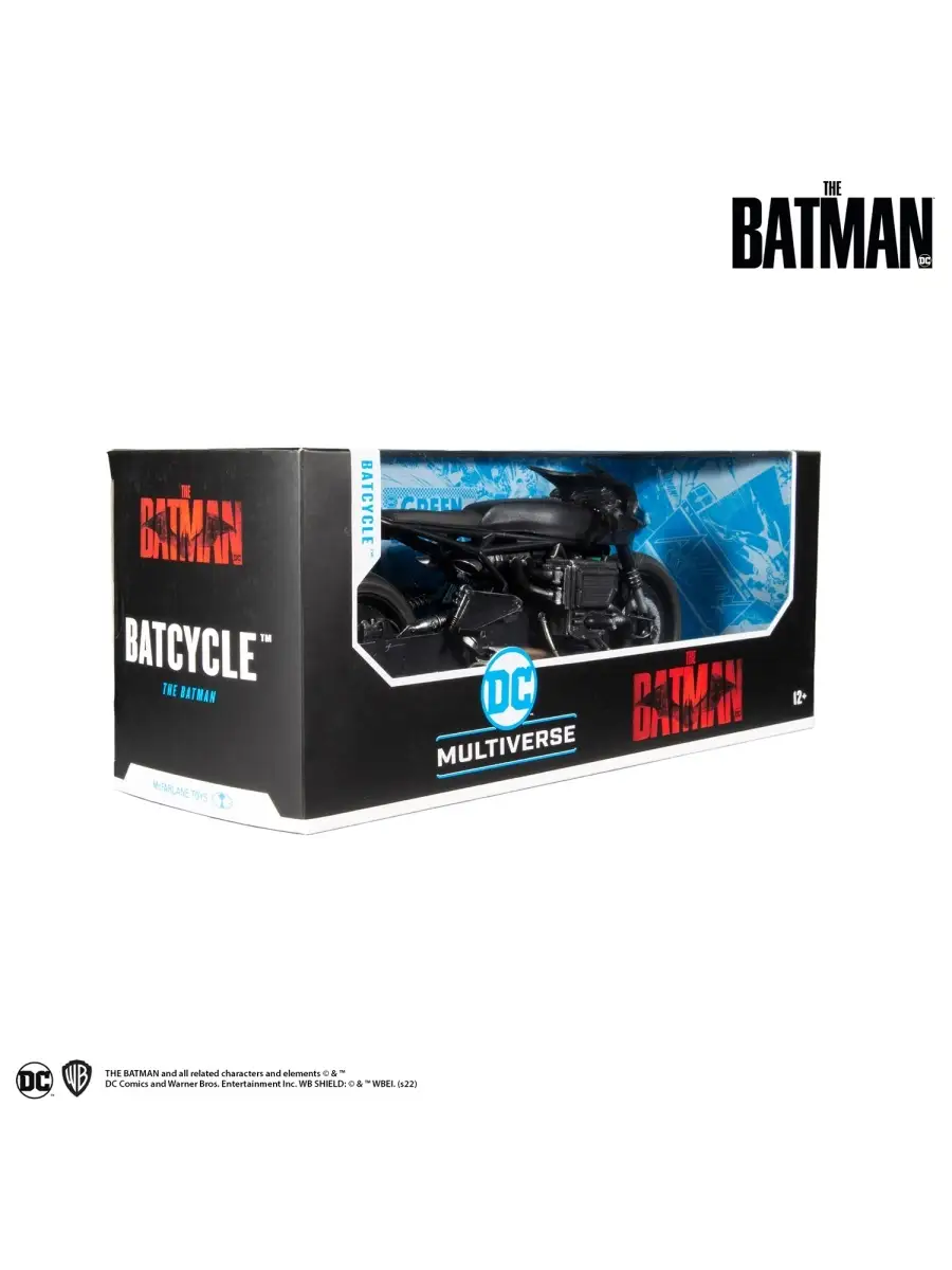 Batcycle toy hot sale