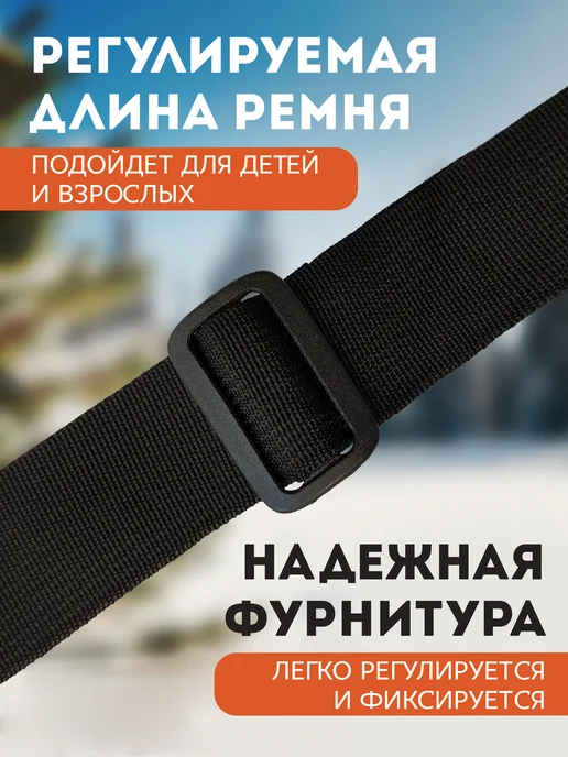 Castra Связки для лыж, черный, фото 7