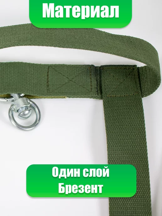 СелХозМир Намордник для КРС, животных и телят, вариант, фото 3