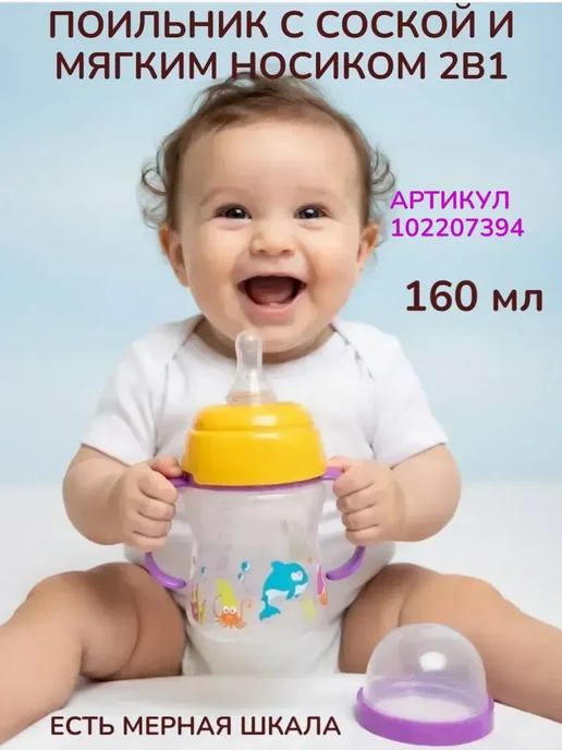 SunDelight Ложка для кормления малыша с 4 месяцев, термоложка, синий, фото 6