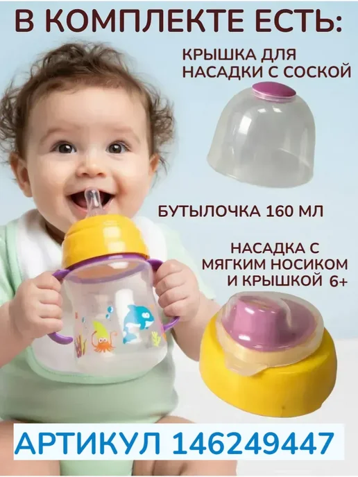 SunDelight Ложка для кормления малыша с 4 месяцев, термоложка, синий, фото 7