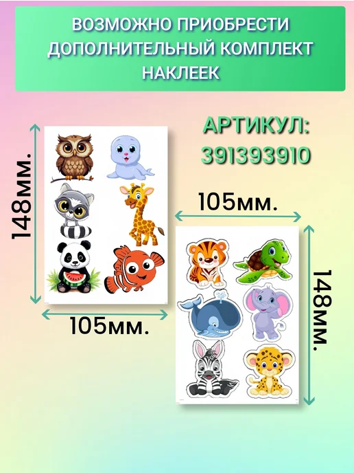УКЛАД Сиденье для унитаза взрослое и детское "Семейное" (2в1), вариант, фото 4