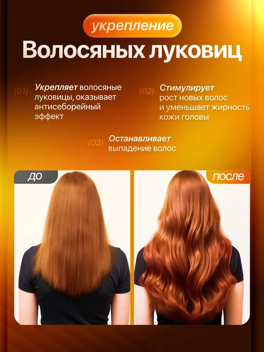 АртКолор Хна Иранская для окрашивания волос отборная, 125 г, 125 г, фото 3