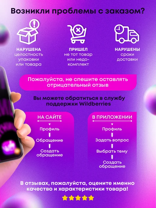 АртКолор Хна Иранская для окрашивания волос отборная, 125 г, 125 г, фото 8