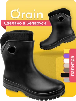 Сапоги резиновые Orain 62063536 купить за 1 202 ₽ в интернет-магазине Wildberries