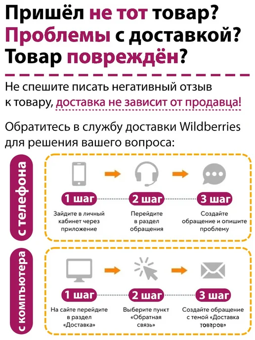 карты таро уэйта для начинающих с описаниями, 78 шт, фото 6