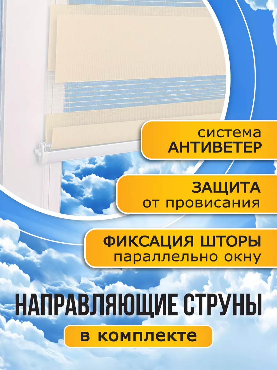 Из моего окна () » Фильмы онлайн, смотреть бесплатно Кино онлайн в хорошем качестве