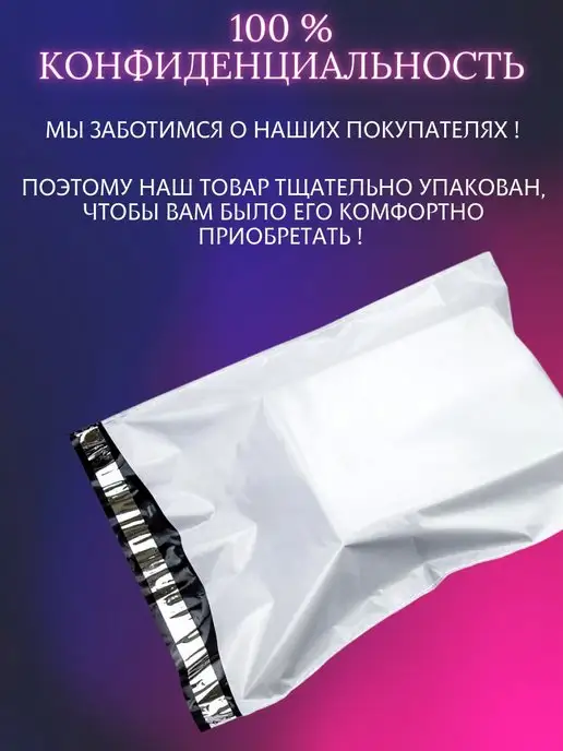 good girl Эротический ролевой костюм Бабочка, красный, фото 5