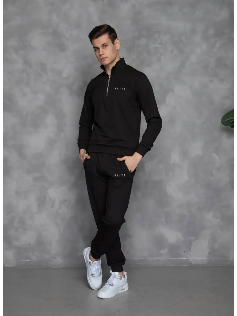 Nike elite tracksuit best sale