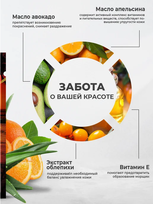 Sun Luxe Professional Крем для загара в солярии саше 5шт. Morocco Dream 10х, 5 шт, фото 4