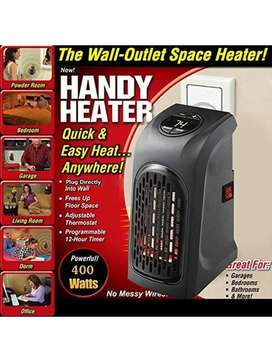 Мини обогреватель Handy Heater SHOP 62091190 купить в интернет-магазине  Wildberries