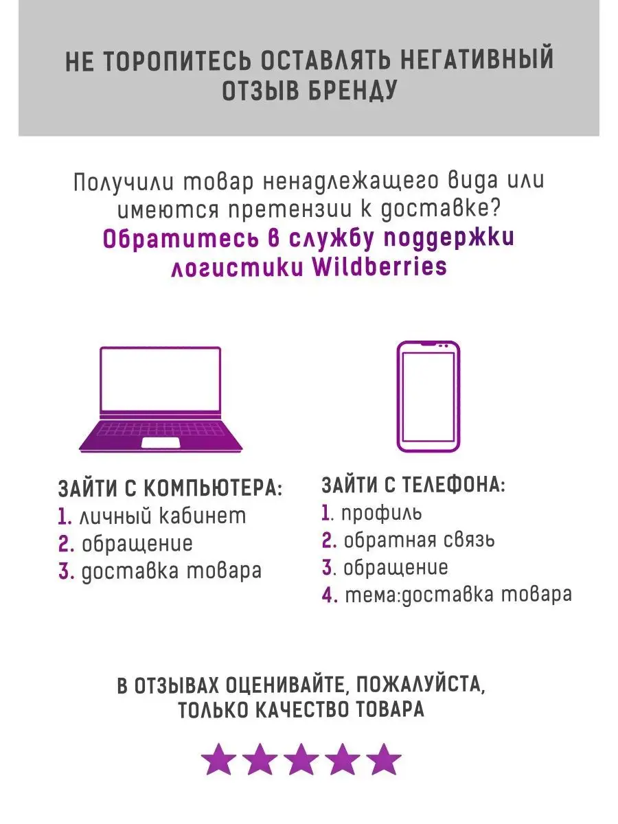 Джинсы слим с высокой посадкой зауженные FEIMAILIS 62091802 купить за 1 153  ₽ в интернет-магазине Wildberries