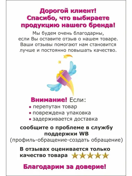 SPORT GURU Мел бильярдный мелки для бильярда кия, вариант, фото 4