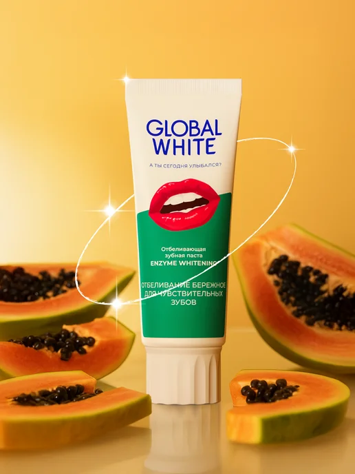 GLOBAL WHITE Зубная паста Энзимное отбеливание 100 г RDA 70, 100 г, фото 6