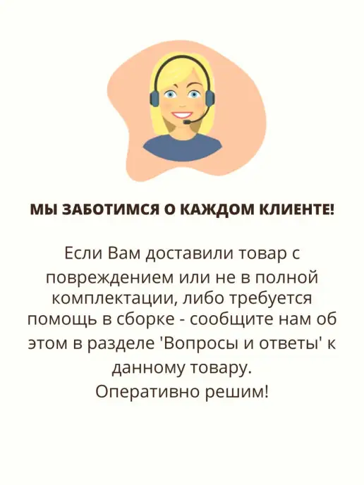 Самарский Исток Дополнительный набор капельного полива для теплицы из бочки, синий, фото 8