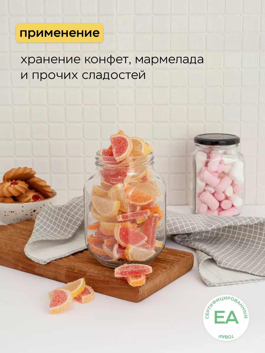 Банки для круп и хранение сыпучих продуктов Crafy 62116284 купить за 801 ₽  в интернет-магазине Wildberries