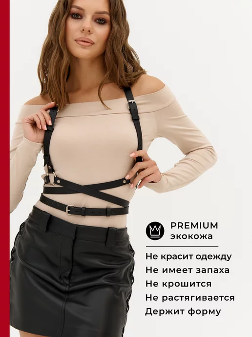 Gaboni Портупея на платье рубашку талию аксессуар, вариант, фото 3