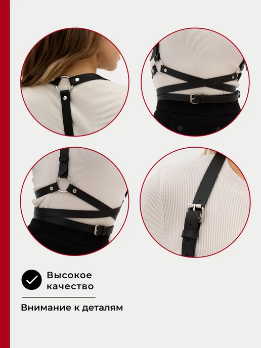 Gaboni Портупея на платье рубашку талию аксессуар, вариант, фото 4