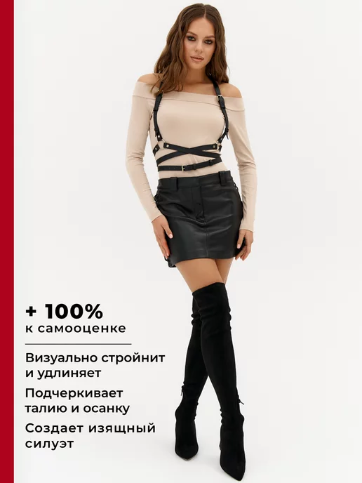 Gaboni Портупея на платье рубашку талию аксессуар, вариант, фото 8