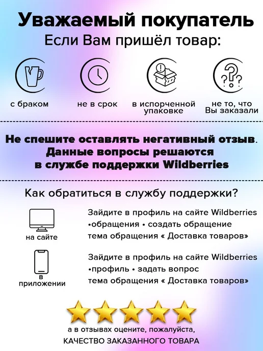 Корзина для фруктов и хлеба плетеная на стол для сервировки, коричневый, фото 8