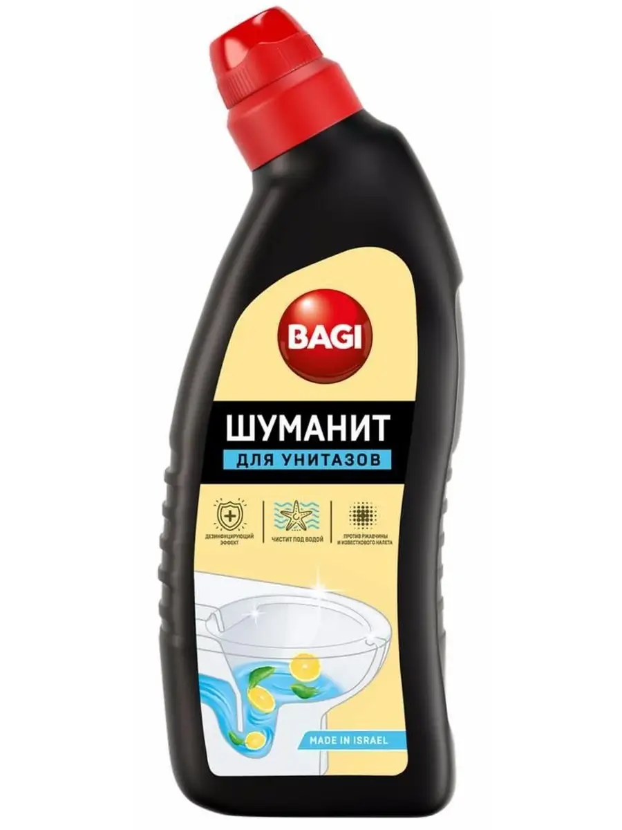 Шуманит для унтазов Лимон 650 мл