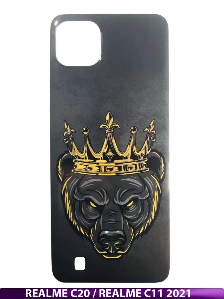 Купить Чехол На Realme 6