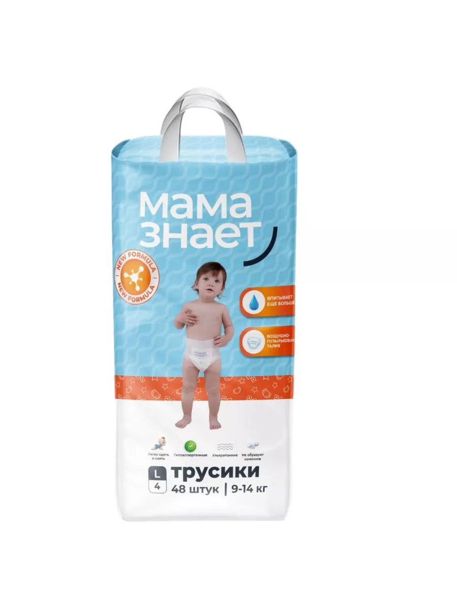 мамочки в трусах Найдите удобный, цельный, дизайнерский толстые женщины в трусах -  Alibaba.com